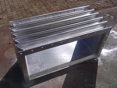 駱盈距型波紋補償器 距型波紋補償器