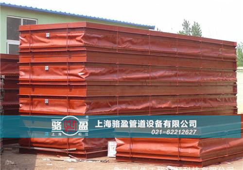 鋼廠用非金屬補償器 鋼廠用非金屬補償器