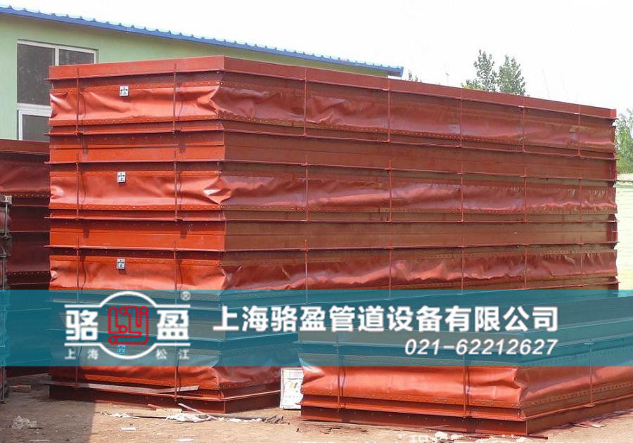 硫化管道專用非金屬<a href=http://www.berberana.cn target=_blank class=infotextkey>補償器</a>