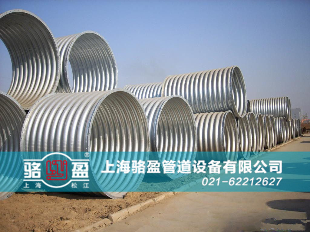 非金屬<a href=http://www.berberana.cn target=_blank class=infotextkey>補(bǔ)償器</a>內(nèi)襯材料