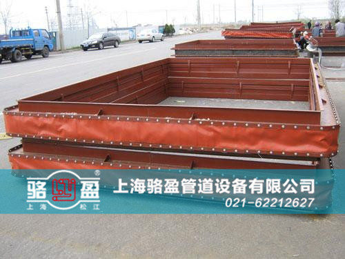 澳門圣安多尼堂區(qū)大口徑矩形織物補償器發(fā)貨圖