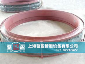 駱盈圓形風(fēng)道織物<a href=http://www.berberana.cn target=_blank class=infotextkey>補(bǔ)償器</a>