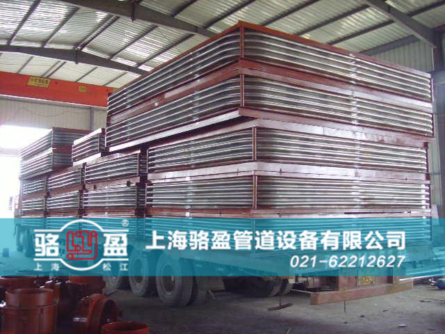 駱盈非金屬<a href=http://www.berberana.cn target=_blank class=infotextkey>補償器</a>日常發(fā)貨