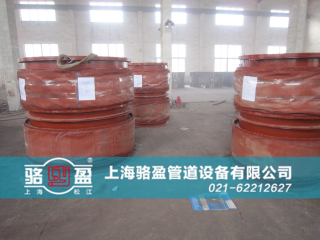 香港港島赤柱<a href=http://www.berberana.cn target=_blank class=infotextkey>非金屬補償器</a>日常備貨圖 /></p>傳遞。用纖維補償器可簡化設(shè)計，避免使用大的支座，節(jié)省大量的材料和勞動。
5、良好的耐高溫、耐腐蝕性；選用的氟塑料、有機(jī)硅材料具有較好的耐高溫和耐腐蝕性能。
6、密封性好；有比較完善的生產(chǎn)裝配系統(tǒng)，纖維補償器可保證無泄漏。
7、體輕、結(jié)構(gòu)簡單、安裝維修方便。
8、價格低于金屬補償器、質(zhì)量優(yōu)于進(jìn)口產(chǎn)品。價格是進(jìn)口產(chǎn)品的 1/2~1/5。
香港港島赤柱非金屬補償器也是亞洲屈指可數(shù)的非金屬補償器之一，香港港島赤柱非金屬補償器結(jié)合了美、英、德等實力大國制造技術(shù)，自主研發(fā)的新型香港港島赤柱非金屬補償器。香港港島赤柱非金屬補償器質(zhì)量嚴(yán)格按照標(biāo)準(zhǔn)來生產(chǎn)，其非金屬補償器價格也是全國標(biāo)準(zhǔn)統(tǒng)一售價，駱盈管道設(shè)備有限公司是一家生產(chǎn)20多年非金屬補償器廠家，一直堅持&ldquo;客戶至上，技術(shù)爭先，團(tuán)結(jié)協(xié)作，求真務(wù)實。<p style=