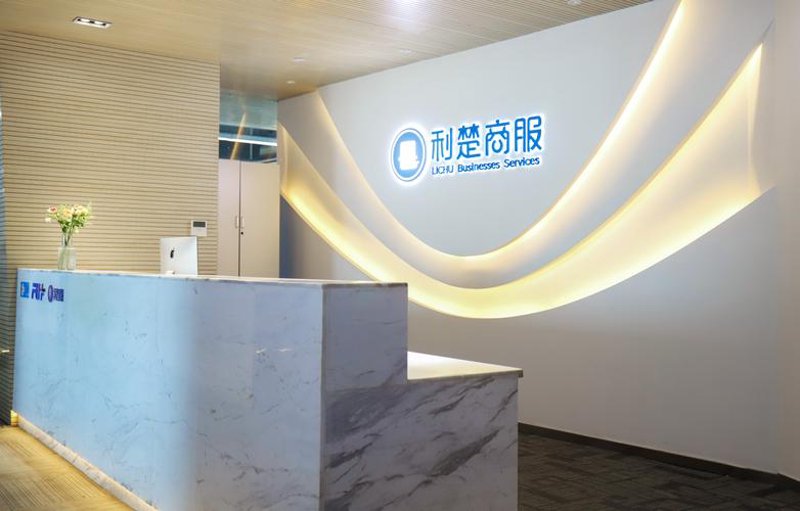 商务合作策略解读:构建商业生态系统